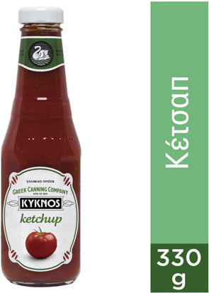 Εικόνα της ΚΥΚΝΟΣ ΚΕΤΣΑΠ ΑΠΛΗ 330 gr