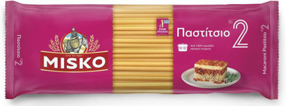 Εικόνα της MISKO  Νο 2 500 gr x24