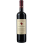 Εικόνα της ΧΑΤΖΗΜΙΧΑΛΗ CABERNET SAUVIGNON 2015 750 ml